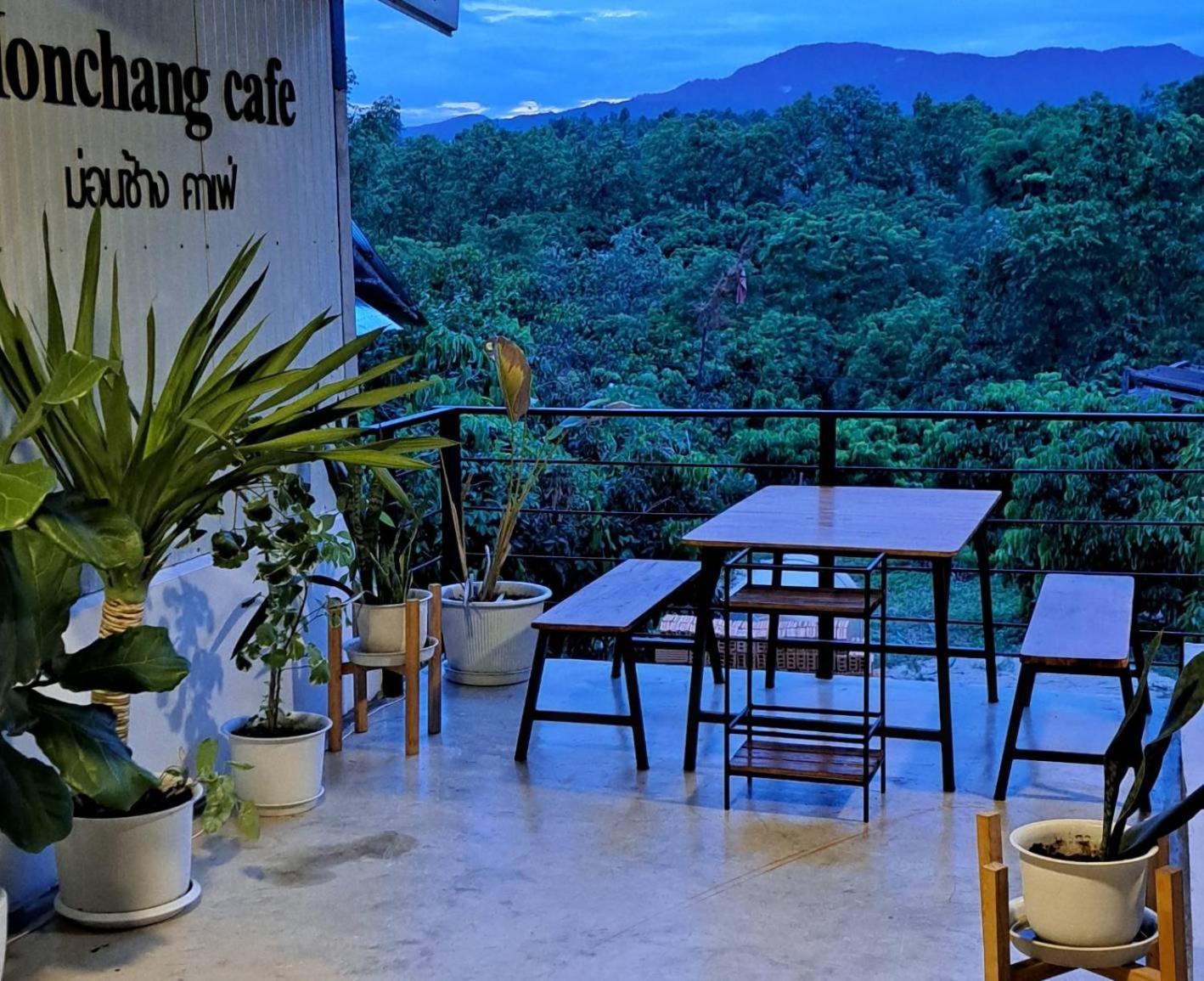 Mon Chang Home Мае Рим Екстериор снимка
